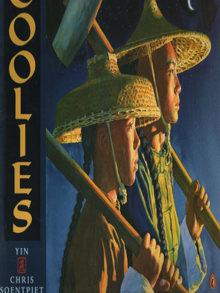 Item #1859 Coolies. Yin