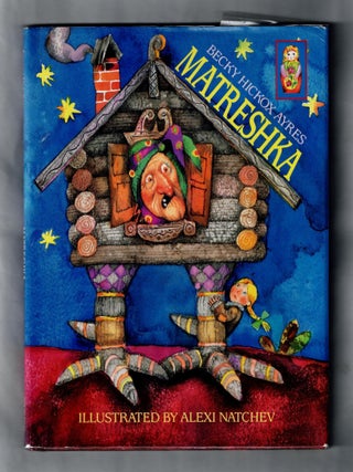 Item #2071 Matreshka. Becky Hickox Ayres