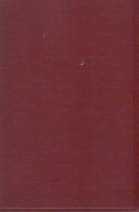Item #2162 A Defence of Philosophy. Ralph Barton Perry