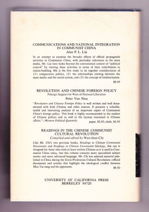 Mao's Revolution and the Chinese Political Culture