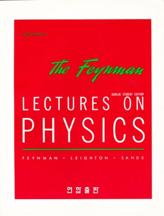 The Feynman Lectures on Physics, Korean Student Edition