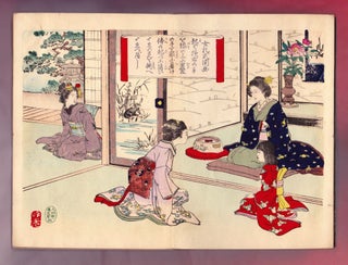 Item #916 Japanese Picture Tale