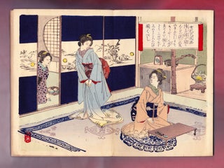 Japanese Picture Tale