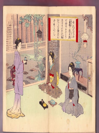 Japanese Picture Tale